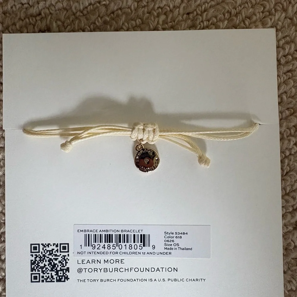 Gift set: two Tory burtch ambition bracelets
